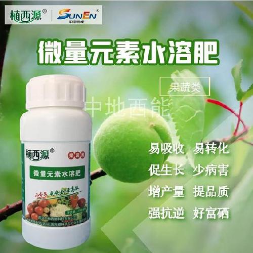 微量元素水溶肥，富硒微量元素水溶肥-果蔬類