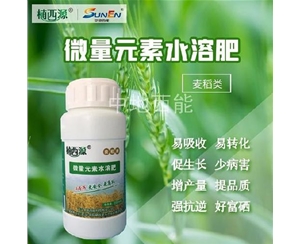 微量元素水溶肥，富硒微量元素水溶肥-麥稻類(lèi)
